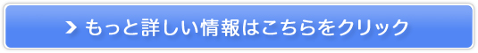 fBmx[gf^zCgv̔TCg